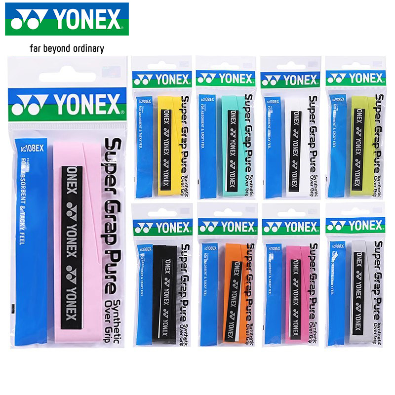 ヨネックス製バドミントン用グリップテープ、YYグリップラップ、スウェットバンド、AC102C/108EX滑り止めギア。