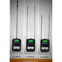 Wheat corn rapeseed cotton dry humidity detector hygrometer peanut moisture content sesame moisture content