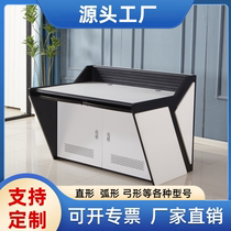 Command center console security dispatch center monitoring console double triple arc arc thickening customization