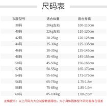 Fencing uniforms pants clothing sets childrens adult anti-stab CE certification training special 350N fencing equipment