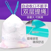 Large drawstring portable garbage bag special thickened automatic closing kitchen home office environmentally friendly fashionable plastic bag