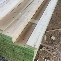 Bridge sleepers pads spruce construction site materials construction lumber on-demand processing of pine lumber direct supply of construction lumber