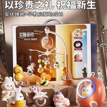 German newborn bed bell baby toy baby bedside rattle rotatable music hanging pendant
