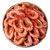 Grilled dried prawns ready-to-eat large original seafood snack snacks for pregnant women charcoal grilled prawns non-specialty products