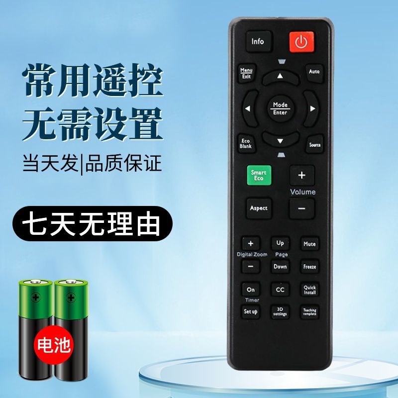 O1CN01uXcjIs1e11xmcfLTX_!!2217546503810.jpg