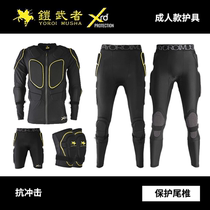 2324 armor warrior xrd ski protective gear armor leggings pants hip protection knee pads reinforced Rogers Kevlar