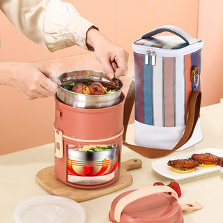 304 stainless steel self-heating lunch box unplugged for outdoor use