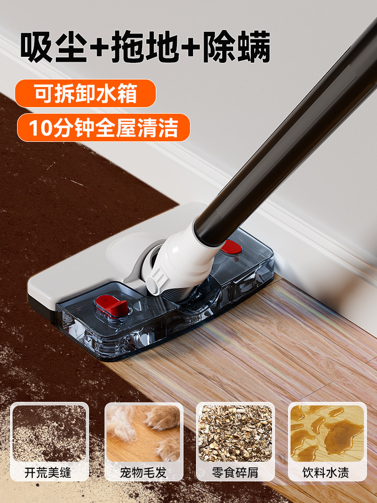 Royalstar Vacuum Cleaner for Home Use, Strong Suction for Cat and Dog Hair, Powerful and Silent, Industrial Cleaning, Carpet Vacuum Cleaner