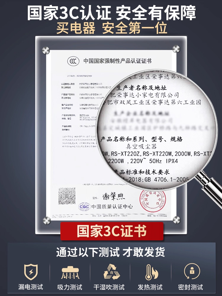 Royalstar Industrial-Grade Powerful Vacuum Cleaner with High Suction Power for Home and Car Use, High-Power Vacuum Cleaner for Cleaning and Grout Cleaning