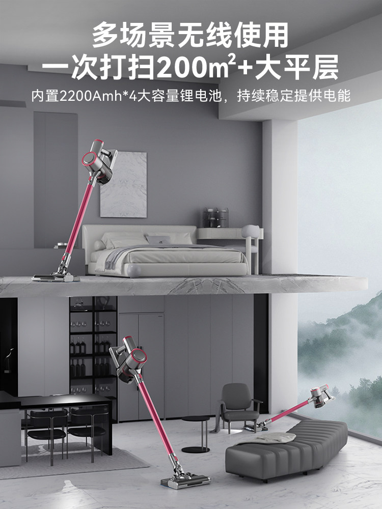 Royalstar Cordless Household Vacuum Cleaner with Strong Suction, Small Handheld Powerful Cat Hair Vacuum and Mop Combo