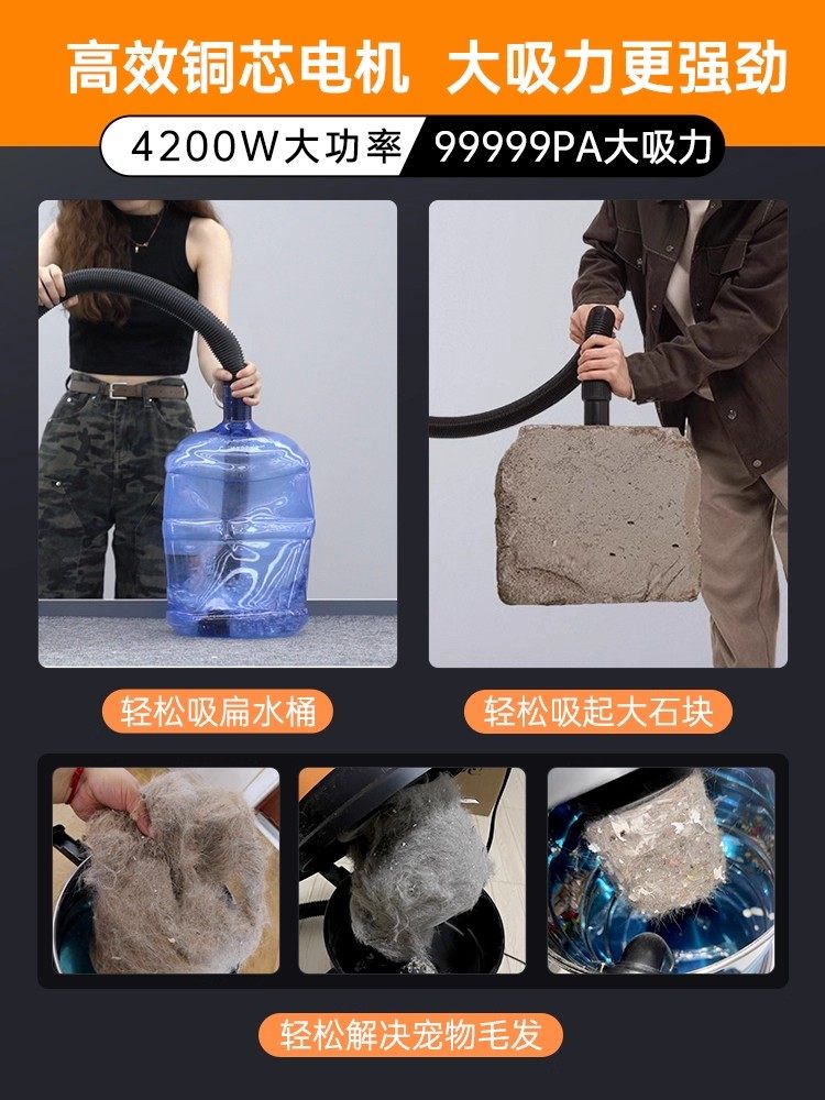 Royalstar Vacuum Cleaner Household Large Suction Powerful Car Wash Shop Commercial Industrial Decoration Beauty Seam Vacuum Cleaner