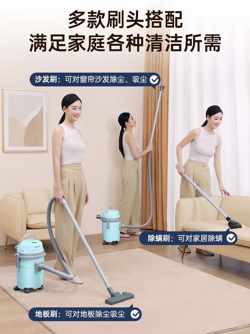 Royalstar Vacuum Cleaner for Home Use, High Suction Power, Suitable for Car Use, Powerful for Industrial Use, Integrated Suction and Mopping, Mite Removal Vacuum Cleaner