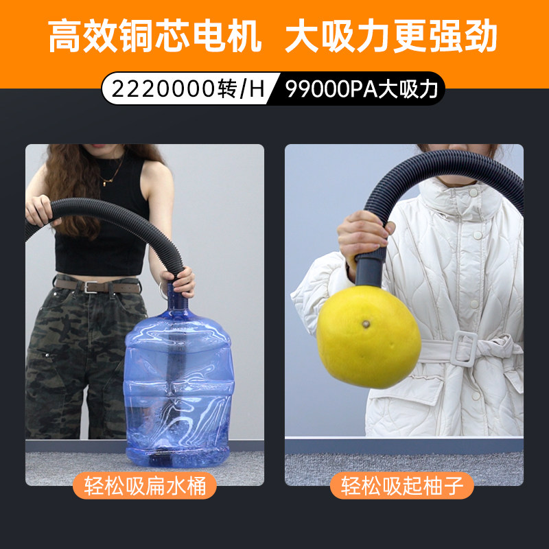 Royalstar Vacuum Cleaner for Car Wash Shops, Industrial Use, High Suction Power, Household Use, High Power, Strong Performance, Suitable for Renovation and Grout Cleaning, Corded Vacuum Cleaner