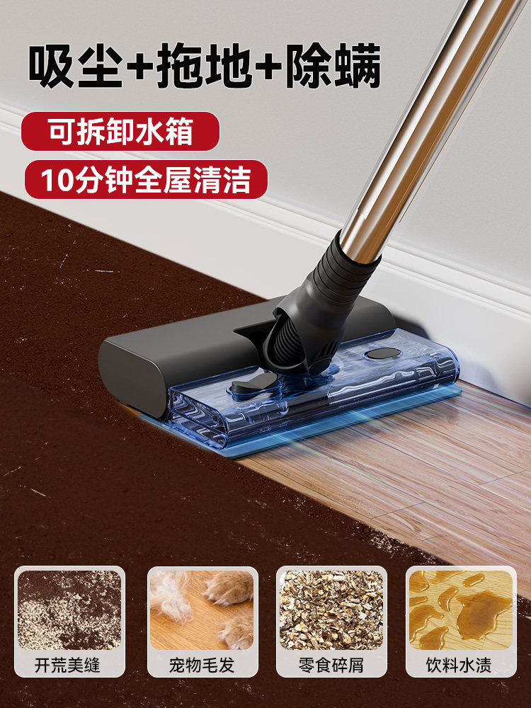 Royalstar Vacuum Cleaner for Home Use, High Suction Power, Ultra-Quiet, Powerful, Specialized for Cleaning Grout, Small Size, Suitable for Cat Hair and Carpets