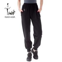 Chen Ting Dance Practice Pants Adult Pure Cotton Casual Loose Dance Pants Dance Loose Cuffed Pants Stretch Carrot Pants
