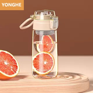 German Plastic Water Cup for Women, Summer Portable Large-Capacity Sports Cup for Men, High Temperature Resistant, New Water Cup for Children and Students