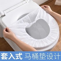 Disposable toilet mat non-woven anti-fouling toilet mat maternity travel hotel single piece package toilet seat paper