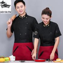 Chef work clothes mens short-sleeved summer breathable hotel Chinese restaurant kitchen work clothes big chef clothes