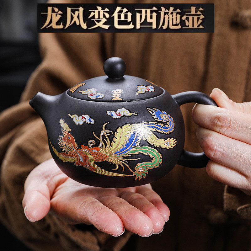🍵【新品上市】2024新款單壺純手工紫砂壺,一人用變色高檔禮盒 🍵【新品上市】2024新款單壺純手工紫砂壺,一人用變色高檔禮盒
