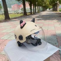 Electric vehicle helmet national standard 3C certified male and female summer battery vehicle half helmet four-season universal motorcycle helmet