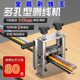 Wire stripper hand-crank wire porous scrap copper wire