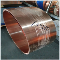 T2 copper tape open flat copper plate cut small pieces of copper sheet copper tape