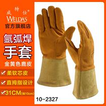 10-2327 Welding gloves Reindeer King TIG deerskin argon arc welding welding gloves