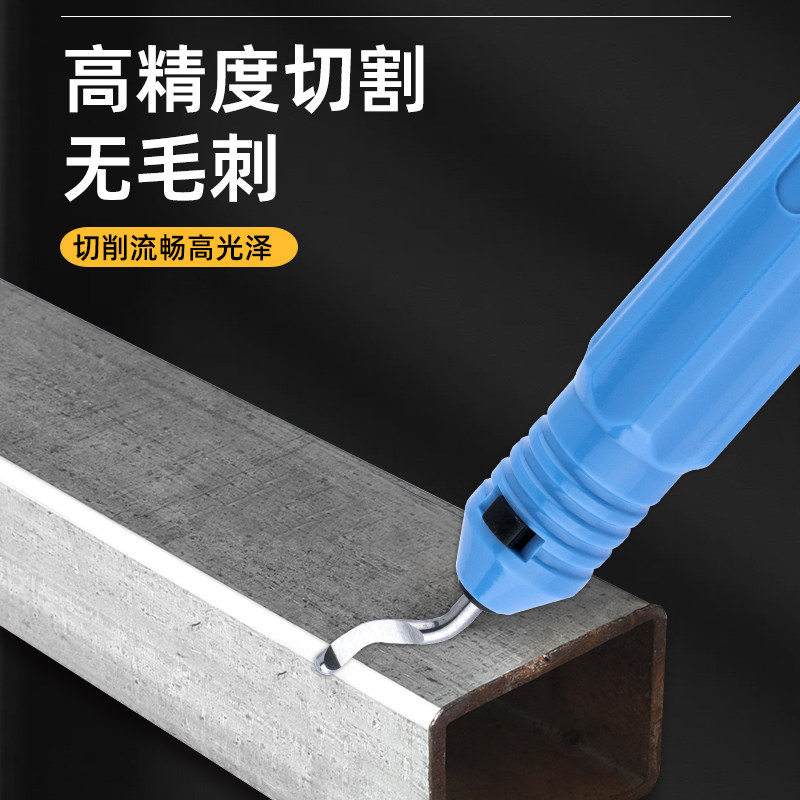不锈钢修边刀BS1010 & BS1018:DIY神器,轻松去除毛刺,雕刻细节无压力!🔧 -刮刀-淘宝百科网