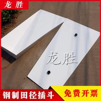 High-end pole vaulting bucket with cover track and field equipment dedicated for high jump competitions