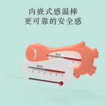 Bath newborn baby bath dual-purpose baby water temperature thermometer water temperature water temperature meter measurement display special meter