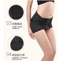 Pelvic belt for women after childbirth pelvic bone belt hip belt abdominal belt hip lift repair belt pubic separation belt hip belt hip belt correction belt