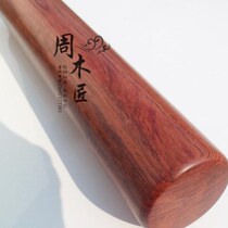 Rosewood Tai Chi stick Tai Chi ruler two sticks tigers mouth stick fitness stick free dragon pattern cloth cover free engraving