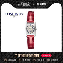 Longines Longines Womens Bracelet Waterproof Red Belt Quartz Watch