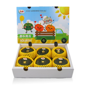 Dole green beibei pumpkin 4jin jin equal to 0.5kg 6 pieces gift box