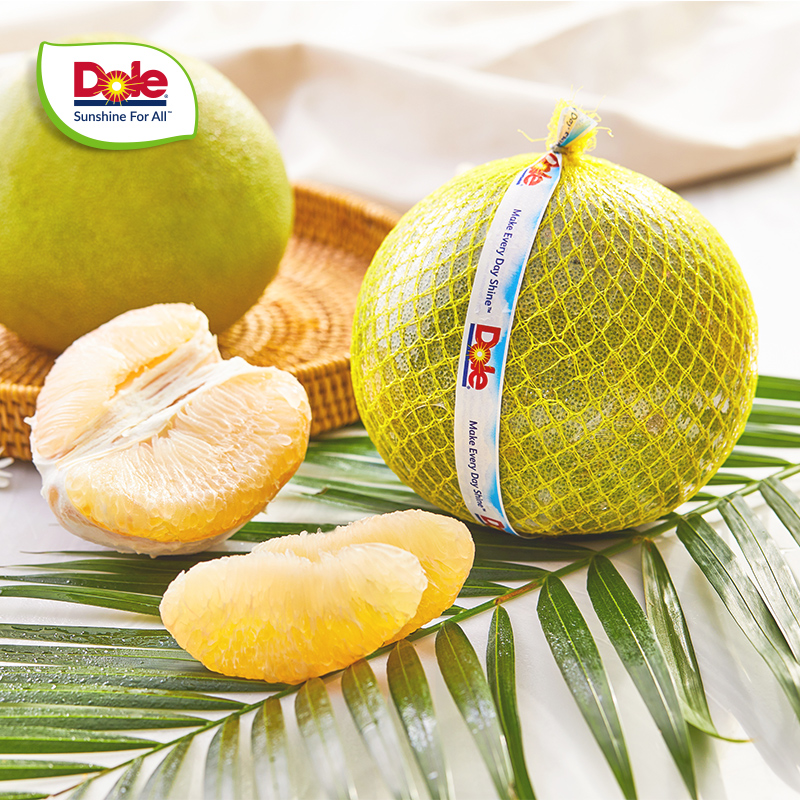 Dole 都乐 泰国蜜柚 单果1kg*2只装 天猫优惠券折后￥59包邮（￥99-40）
