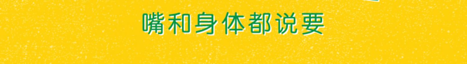 【佳沛】奇异果金果8粒礼盒