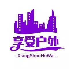 享受户外精品店的LOGO