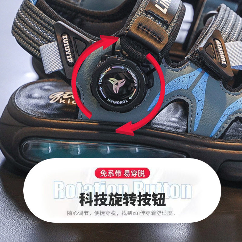 旋转纽扣懒人鞋带免系神器BOA旋钮鞋带，便携男女弹力鞋带扣固定器！解放你的双手！-鞋带-淘宝好物网