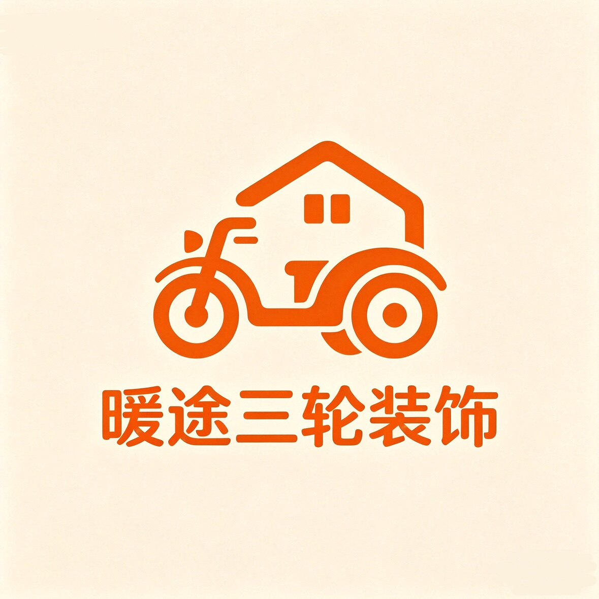 万可工厂店的LOGO