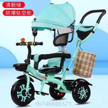 The baby rides - 2 Co - 16 children } tricycle 3 cart - multi - functional bicycle man