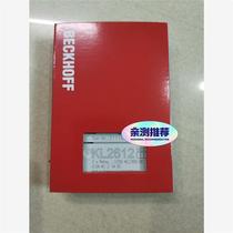 Beckhoff KL2612 new with packaging and quantity