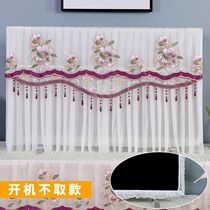 New TV cover dust cover lace TV cover desktop hanging universal TV cover LCD curved TV cover cloth