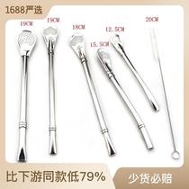 304 Stainless Steel Straws Spoon Matdee Tea Milk Tea Coffee Stir Tea Drain juice Tea Extra-long Filter Spoon