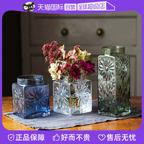 (Self-operated) DARTINGTON imported crystal glass vase decorations living room flowers entrance hall flower utensils high-end