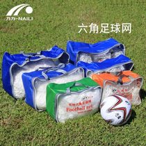 Naili Football Net Hexagonal Knotless Football Net Hexagonal Football Net 5-person 7-person 11-person game football net