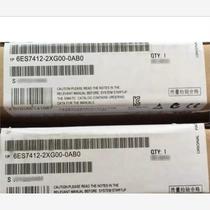 6ES7412-2XG00-0AB0 Siemens price negotiation