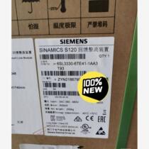 6SL3330-6TE41-1AA3 Siemens price negotiation