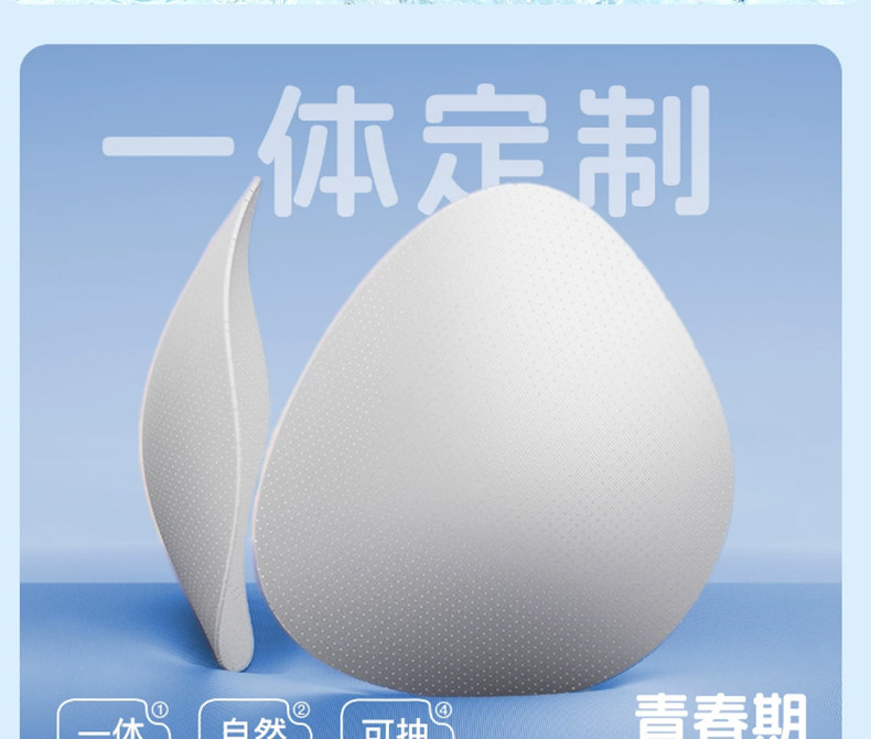 儿童泳衣女孩长袖长裤分体防晒速干亲肤高弹温泉度假训练游泳套装 — 13