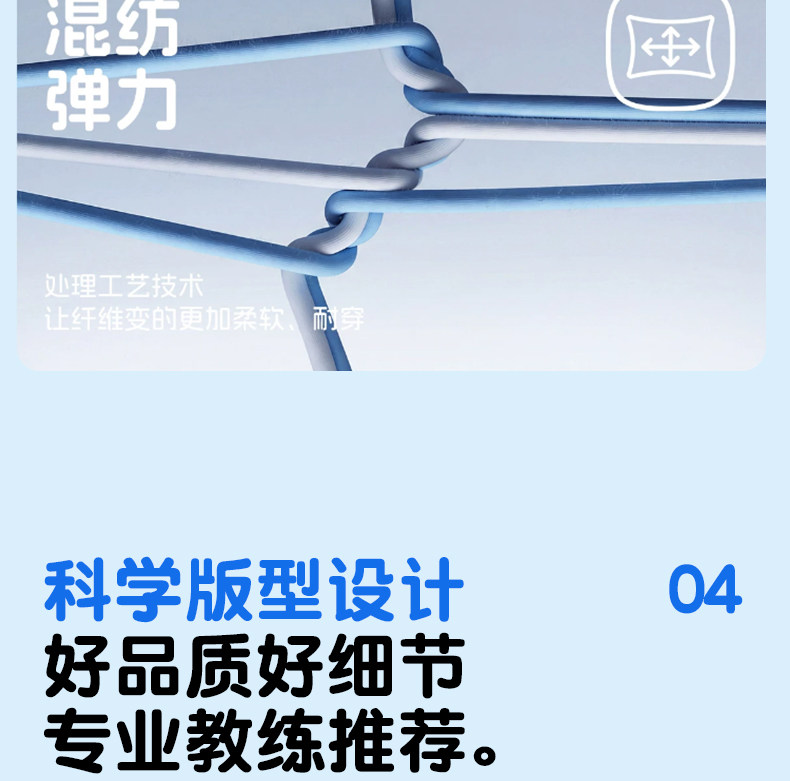 儿童泳衣女孩长袖长裤分体防晒速干亲肤高弹温泉度假训练游泳套装 — 11