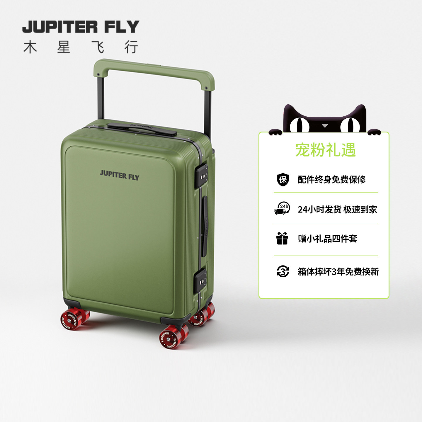 2025新款行李箱铝框旅行大容量宽拉杆箱推荐｜多功能加厚结实耐用20寸